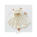 ポンチョ キッズ 通販 キッズポンチョ マント コート カーディガン 羽織り 羽織 子供服 子ども服 フード付き フード ボア 暖かい あたたかい あったか もこもこ モコモコ ふわふわ