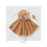 ポンチョ キッズ 通販 キッズポンチョ マント コート カーディガン 羽織り 羽織 子供服 子ども服 フード付き フード ボア 暖かい あたたかい あったか もこもこ モコモコ ふわふわ