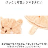 ポンチョ キッズ 通販 キッズポンチョ マント コート カーディガン 羽織り 羽織 子供服 子ども服 フード付き フード ボア 暖かい あたたかい あったか もこもこ モコモコ ふわふわ