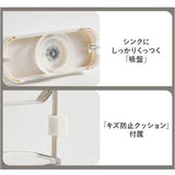 三角コーナー 折り畳み 通販 キッチンドレイン 水切りネット ホルダー 折りたたみ 省スペース スチール おしゃれ 三角排水ラック 水切り袋ホルダー 防錆 防腐 シンクの詰まり防止