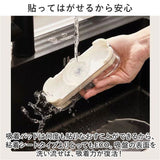 三角コーナー 折り畳み 通販 キッチンドレイン 水切りネット ホルダー 折りたたみ 省スペース スチール おしゃれ 三角排水ラック 水切り袋ホルダー 防錆 防腐 シンクの詰まり防止