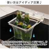 三角コーナー 折り畳み 通販 キッチンドレイン 水切りネット ホルダー 折りたたみ 省スペース スチール おしゃれ 三角排水ラック 水切り袋ホルダー 防錆 防腐 シンクの詰まり防止