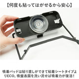 キッチンドレイン 水切りネット 通販 ネットホルダー 三角コーナー 三角コーナーいらず 本体 浮かせる 布巾かけ 使い捨て 使いすて 折り畳み おりたたみ 折りたたみ 生ゴミ ネット