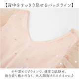 女の子 フォーマル ドレス 半袖 通販 フォーマルドレス チュールワンピース ロングワンピース フレアワンピース 子供ドレス 夏ワンピ ワンピ ふわふわ フワフワ お姫様 キラキラ きらきら