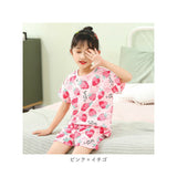 パジャマ キッズ 上下セット 夏 通販 ルームウェア 半袖 半ズボン 短パン セットアップ 子供服 ベビー 子供 こども 子ども コットン メッシュ 綿 通気性 さらさら 女の子 男の子