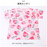 パジャマ キッズ 上下セット 夏 通販 ルームウェア 半袖 半ズボン 短パン セットアップ 子供服 ベビー 子供 こども 子ども コットン メッシュ 綿 通気性 さらさら 女の子 男の子