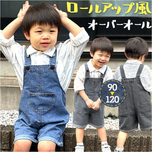 オーバーオール つなぎ 子供服 キッズ 通販 デニム パンツ ボトムス サロペット 女の子 ロングパンツ オールシーズン おしゃれ 長ズボン デニムパンツ ポケット ジーンズ 男女兼用