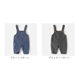 オーバーオール つなぎ 子供服 キッズ 通販 サロペット デニム パンツ 女の子 ボトムス ジーンズ 長ズボン オールシーズン ロングパンツ ポケット 男女兼用 ベビー服 デニムパンツ