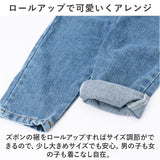 オーバーオール つなぎ 子供服 キッズ 通販 サロペット デニム パンツ 女の子 ボトムス ジーンズ 長ズボン オールシーズン ロングパンツ ポケット 男女兼用 ベビー服 デニムパンツ