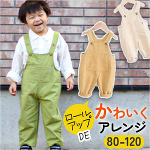 オーバーオール つなぎ 子供服 キッズ 通販 サロペット パンツ 長ズボン ロングパンツ ボトムス 女の子 ロンパース ベビー服 かわいい 可愛い 男女兼用 無地 シンプル ポケット おしゃれ