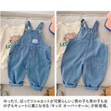 オーバーオール つなぎ 子供服 キッズ 通販 ボトムス サロペット パンツ 長ズボン 女の子 ロングパンツ オールシーズン ジーンズ デニムパンツ ポケット 男女兼用 ベビー服 無地 シンプル