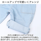 オーバーオール つなぎ 子供服 キッズ 通販 ロングパンツ デニムサロペット ボトムス パンツ カジュアル サロペット オールインワン ロンパース 長ズボン ジーンズ オールシーズン