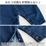 オーバーオール つなぎ 子供服 キッズ 通販 サスペンダースカート スカート サロペット パンツ ボトムス 長ズボン 女の子 ロングパンツ ジーンズ シンプル オールシーズン デニムパンツ