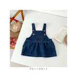オーバーオール つなぎ 子供服 キッズ 通販 サスペンダースカート スカート サロペット パンツ ボトムス 長ズボン 女の子 ロングパンツ ジーンズ シンプル オールシーズン デニムパンツ