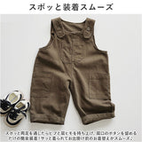 オーバーオール つなぎ 子供服 キッズ 通販 パンツ サロペット 長ズボン ロングパンツ 女の子 ボトムス かわいい 可愛い 男女兼用 ロンパース ベビー服 男の子 ポケット 無地 シンプル
