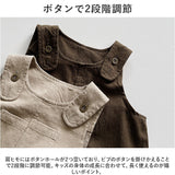 オーバーオール つなぎ 子供服 キッズ 通販 パンツ サロペット 長ズボン ロングパンツ 女の子 ボトムス かわいい 可愛い 男女兼用 ロンパース ベビー服 男の子 ポケット 無地 シンプル