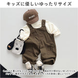 オーバーオール つなぎ 子供服 キッズ 通販 パンツ サロペット 長ズボン ロングパンツ 女の子 ボトムス かわいい 可愛い 男女兼用 ロンパース ベビー服 男の子 ポケット 無地 シンプル