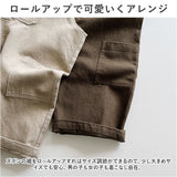オーバーオール つなぎ 子供服 キッズ 通販 パンツ サロペット 長ズボン ロングパンツ 女の子 ボトムス かわいい 可愛い 男女兼用 ロンパース ベビー服 男の子 ポケット 無地 シンプル