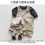 オーバーオール つなぎ 子供服 キッズ 通販 パンツ サロペット 長ズボン ロングパンツ 女の子 ボトムス かわいい 可愛い 男女兼用 ロンパース ベビー服 男の子 ポケット 無地 シンプル