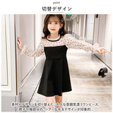 キッズ ワンピース 長袖 通販 子供服 フォーマル 女の子 キッズワンピ 夏 春 子供 子ども 黒 ブラック ハート 水玉 ドット 結婚式 パーティ 発表会 演奏会 入園式 卒園式 入学式 卒業式