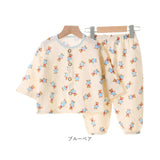 キッズ パジャマ ルームウェア 通販 子供 子ども 部屋着 長ズボン セットアップ ボタン 前開き 春 夏 コットン 綿 男の子 女の子 可愛い おしゃれ かわいい オシャレ ゆったり リラックス
