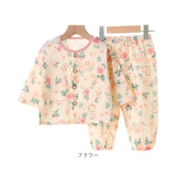 キッズ パジャマ ルームウェア 通販 子供 子ども 部屋着 長ズボン セットアップ ボタン 前開き 春 夏 コットン 綿 男の子 女の子 可愛い おしゃれ かわいい オシャレ ゆったり リラックス