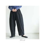 コクーンパンツ レディース 通販 イージーパンツ カーブパンツ チノパンツ ワイドパンツ パンツ カジュアルパンツ ロングパンツ 長ズボン ズボン イージー カーブ コクーン チノ さらり