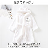 着る毛布 子供 ルームウェア 通販 バスローブ パジャマ ナイトローブ 寝巻き 部屋着 寝間着 ナイトウェア 裏起毛 ふわふわ フワフワ フード付 あったか あたたかい 暖かい 子ども こども