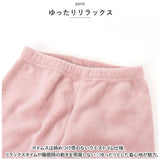 モコモコ ルームウェア キッズ 通販 パジャマ 寝間着 寝巻き 寝巻 部屋着 長袖 厚め 厚手 上下セット ぽかぽか ふわふわ フワフワ セットアップ あったか あたたかい 暖かい 秋 冬