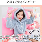 着る毛布 子供 ルームウェア 通販 バスローブ パジャマ ナイトローブ 寝巻き 部屋着 寝間着 ナイトウェア オールインワン カバーオール ワンピース 着ぐるみ あったか あたたかい 暖かい