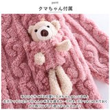 着る毛布 子供 ルームウェア 通販 ガウン スリーパー ナイトウェア カーディガン 着ぐるみ フード付 キッズ ロング丈 ロング 子ども こども あったか あたたかい 暖かい ふわふわ