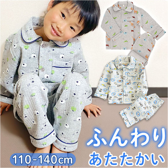ルームウェア キッズ 上下セット 通販 パジャマ 部屋着 寝巻 寝間着 寝巻き ナイトウェア 長袖 ロングパンツ 長ズボン 厚手 セットアップ 上下 子供 子ども こども 暖かい あたたかい