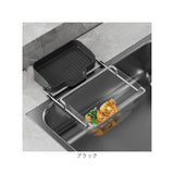 キッチンドレイン 水切りネット 通販 ネットホルダー 三角コーナーいらず 本体 浮かせる スポンジ置き 布巾かけ 水切り 使い捨て 使いすて 折り畳み 折りたたみ 生ゴミ ネット ホルダー