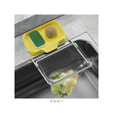 キッチンドレイン 水切りネット 通販 ネットホルダー 三角コーナーいらず 本体 浮かせる スポンジ置き 布巾かけ 水切り 使い捨て 使いすて 折り畳み 折りたたみ 生ゴミ ネット ホルダー