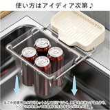 キッチンドレイン 水切りネット 通販 ネットホルダー 三角コーナーいらず 本体 浮かせる スポンジ置き 布巾かけ 水切り 使い捨て 使いすて 折り畳み 折りたたみ 生ゴミ ネット ホルダー