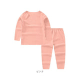 パジャマ キッズ 上下セット 通販 キッズ服 セットアップ 子供服 インナー 長袖 ロングパンツ 男の子 女の子 子ども こども 部屋着 ルームウェア トップス パンツ 長そで 無地 春 秋 冬