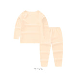パジャマ キッズ 上下セット 通販 キッズ服 セットアップ 子供服 インナー 長袖 ロングパンツ 男の子 女の子 子ども こども 部屋着 ルームウェア トップス パンツ 長そで 無地 春 秋 冬