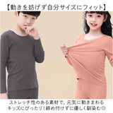 パジャマ キッズ 上下セット 通販 キッズ服 セットアップ 子供服 インナー 長袖 ロングパンツ 男の子 女の子 子ども こども 部屋着 ルームウェア トップス パンツ 長そで 無地 春 秋 冬