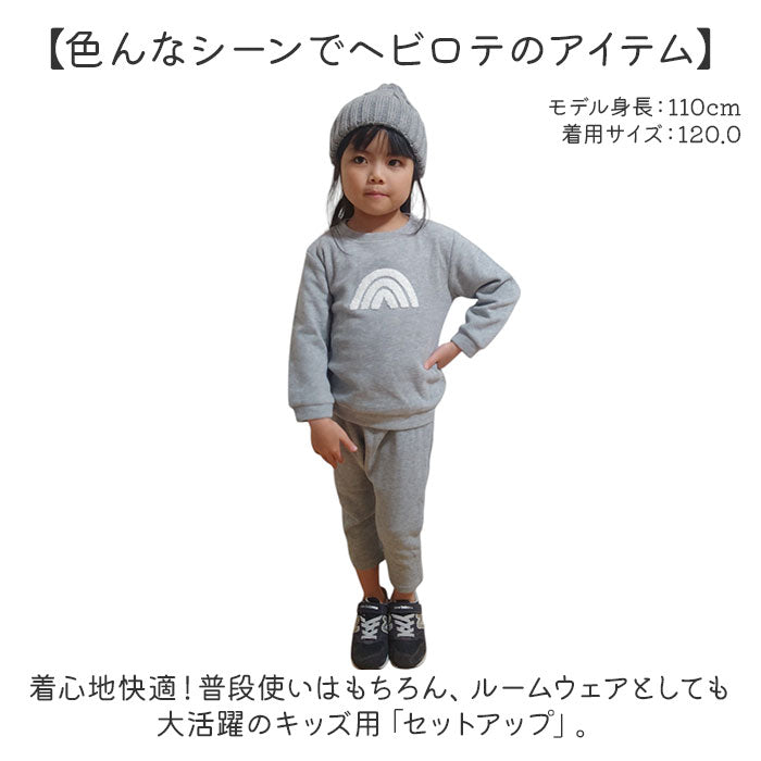 naksp3299_1_2048x.jpg?v=1735091715
