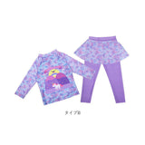 水着 女の子 子ども 通販 長袖 スカート付きズボン セパレート 長ズボン ラッシュガード 紫外線対策 日焼け防止 上下 水泳着 速乾性 キッズ ガールズ 幼児 小学生 かわいい 可愛い