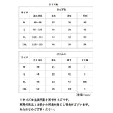 子供 水着 女の子 ジュニア 通販 長袖 長ズボン セパレート スカート付きズボン ラッシュガード 日焼け防止 紫外線対策 かわいい 可愛い 速乾性 上下 水泳着 幼児 小学生 キッズ ガールズ