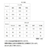 子供 水着 女の子 ジュニア 通販 半袖 スカート 水泳着 日焼け防止 速乾性 紫外線対策 キッズ ガールズ 女子 おしゃれ オシャレ かわいい 可愛い スイムウェア 小学生 中学生 スイミング