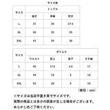 子供 水着 女の子 ジュニア 通販 半袖 スカート セパレート インナーパンツ 日焼け防止 上下 水泳着 かわいい キッズ ガールズ 女子 速乾性 小学生 中学生 おしゃれ スイムウェア