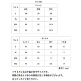 子供 水着 女の子 ジュニア 通販 セパレート 半袖 スカート 上下 水泳着 速乾性 日焼け防止 キッズ ガールズ 女子 おしゃれ オシャレ スイムウェア かわいい 可愛い 水遊び 夏 小学生