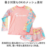 子供 水着 女の子 ジュニア 通販 長袖 ショートパンツ 半ズボン 長ズボン ラッシュガード 上下 水泳着 日焼け防止 紫外線対策 かわいい 可愛い メッシュ 通気性 速乾性 キッズ ガールズ