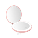 コンパクトミラー ライト付き 通販 鏡 手鏡 ミラー コンパクト 化粧鏡 折りたたみ 折り畳み 持ち運び 拡大鏡 おしゃれ かわいい LEDミラー 電池式 両面 丸 円形 軽量 手持ち 見やすい
