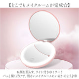 コンパクトミラー ライト付き 通販 鏡 手鏡 ミラー コンパクト 化粧鏡 折りたたみ 折り畳み 持ち運び 拡大鏡 おしゃれ かわいい LEDミラー 電池式 両面 丸 円形 軽量 手持ち 見やすい