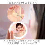 コンパクトミラー ライト付き 通販 鏡 手鏡 ミラー コンパクト 化粧鏡 折りたたみ 折り畳み 持ち運び 拡大鏡 おしゃれ かわいい LEDミラー 電池式 両面 丸 円形 軽量 手持ち 見やすい