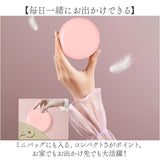 コンパクトミラー ライト付き 通販 鏡 手鏡 ミラー コンパクト 化粧鏡 折りたたみ 折り畳み 持ち運び 拡大鏡 おしゃれ かわいい LEDミラー 電池式 両面 丸 円形 軽量 手持ち 見やすい