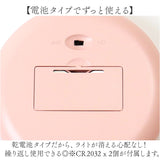 コンパクトミラー ライト付き 通販 鏡 手鏡 ミラー コンパクト 化粧鏡 折りたたみ 折り畳み 持ち運び 拡大鏡 おしゃれ かわいい LEDミラー 電池式 両面 丸 円形 軽量 手持ち 見やすい